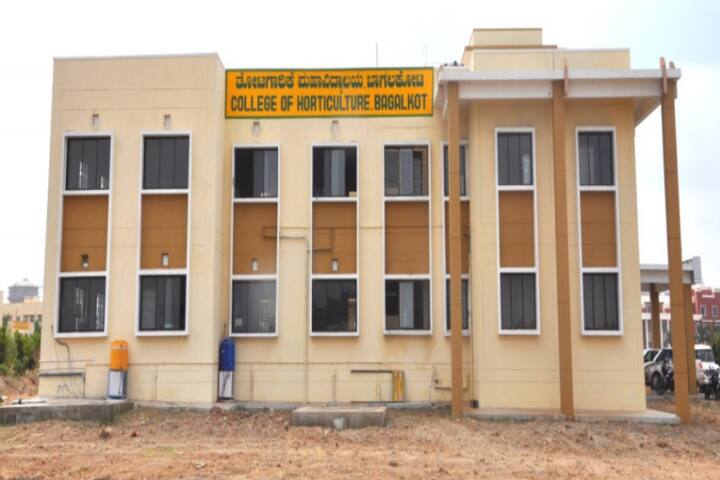 Collège d'horticulture bagalkot