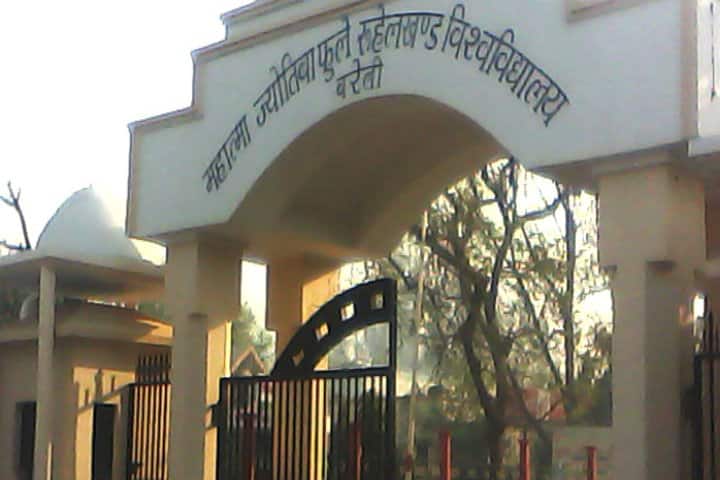 campus-view