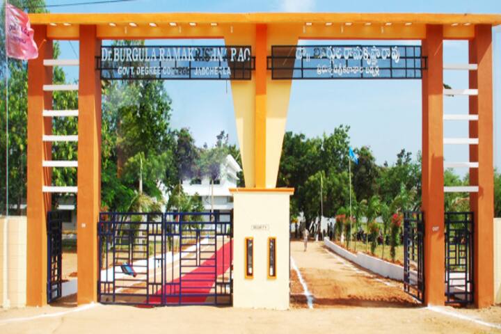 campus-view