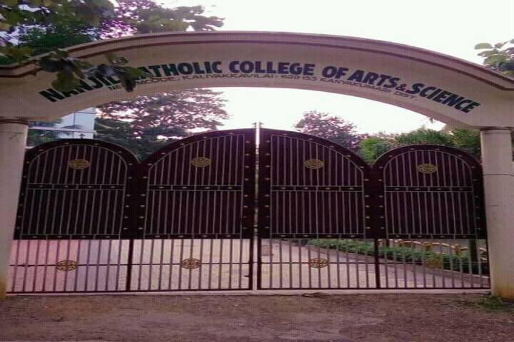 campus-view