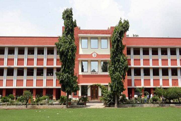 Vidya Pratishthan College of Education, Ahmednagar: Admission, Fees ...