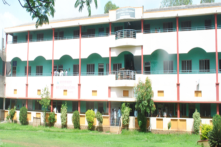 Yashwantrao Chavan Arts and Commerce College, Islampur: Admission 2021, Courses, Fee, Cutoff, Ranking, Placements &amp; Scholarship