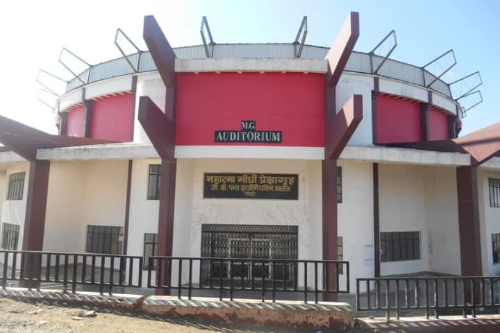 auditorium