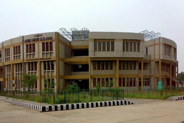 campus-view
