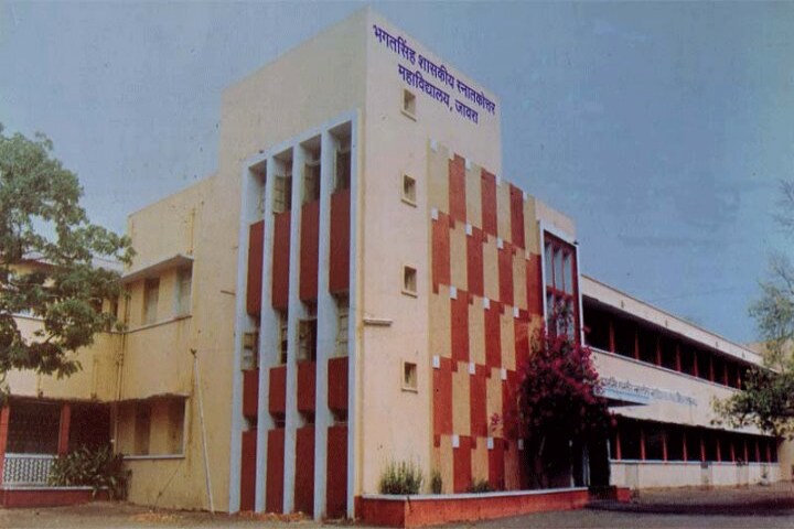 Bhagat Singh Government PG College, Jaora: Admission, Fees, Courses ...