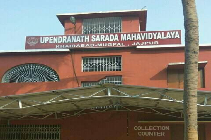 Upendranath Sarada Mahavidyalaya Mugpal Admission Fees Courses Placements Cutoff Ranking
