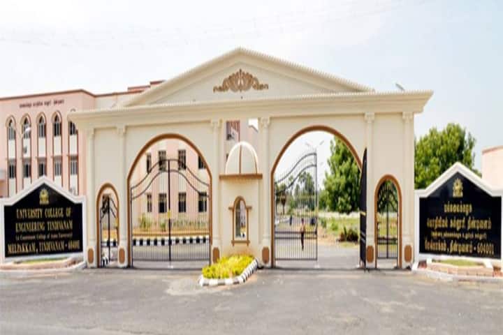 campus-view