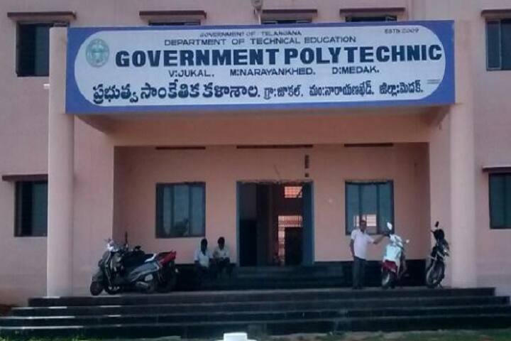 Distance Between Hyderabad To Narayankhed Government Polytechnic, Narayankhed: Admission, Fees, Courses, Placements,  Cutoff, Ranking