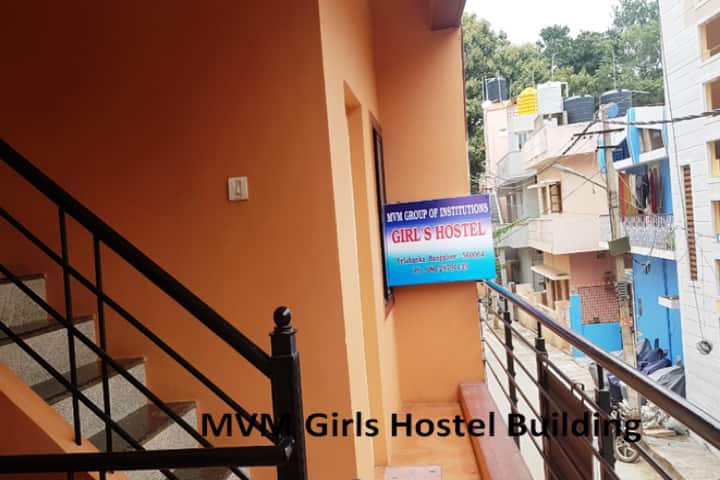 hostel