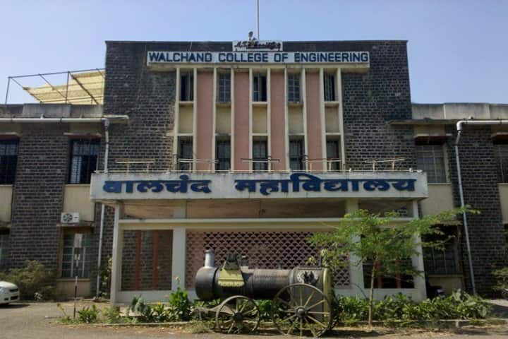 campus-view