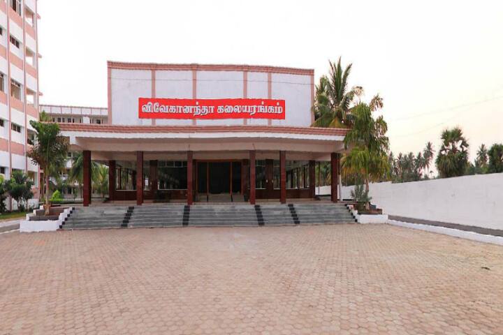 campus-view