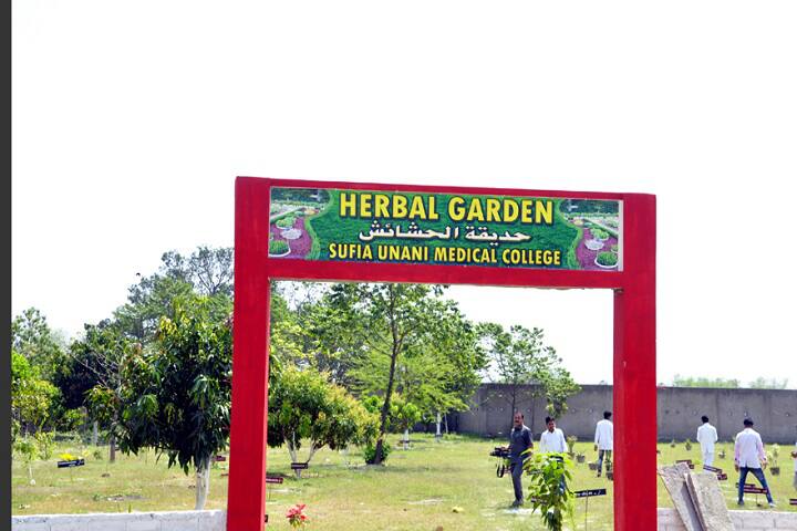 campus-view