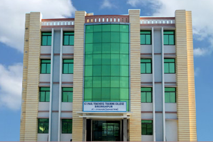 St Paul Teachers Training College, Birsinghpur: Admission 2021, Courses,  Fee, Cutoff, Ranking, Placements & Scholarship