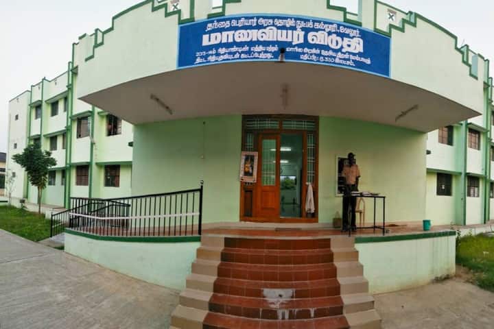hostel
