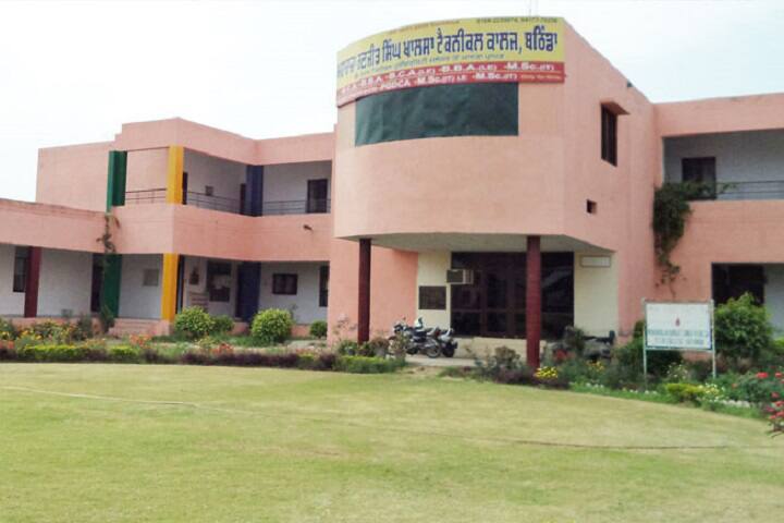 campus-view