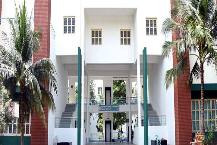 Dhanalakshmi Srinivasan Agriculture College Perambalur: Admission