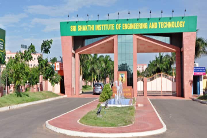 campus-view