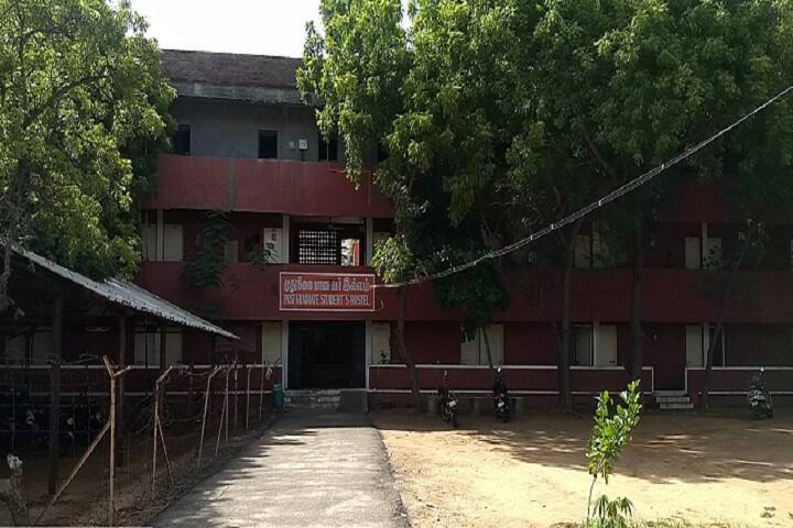 campus-view