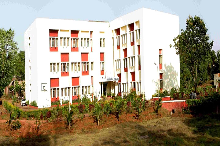 College of Fisheries, Ratnagiri: Admission, Fees, Courses, Placements ...