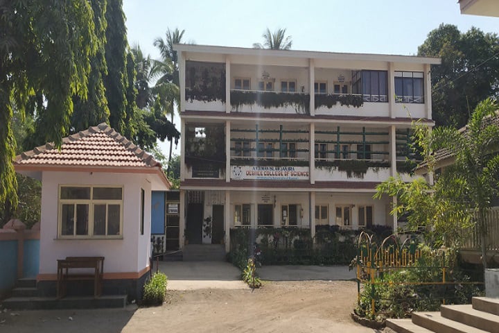 Anjuman Islam Janjira Degree College of Science, Murud Janjira ...