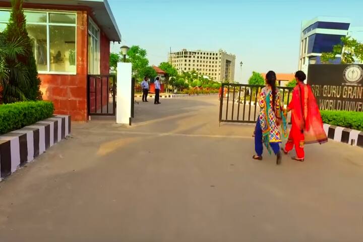campus-view