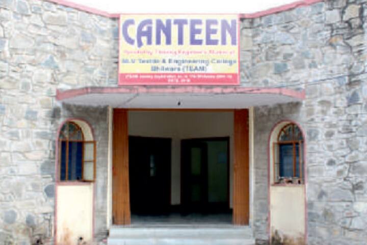 cafeteria