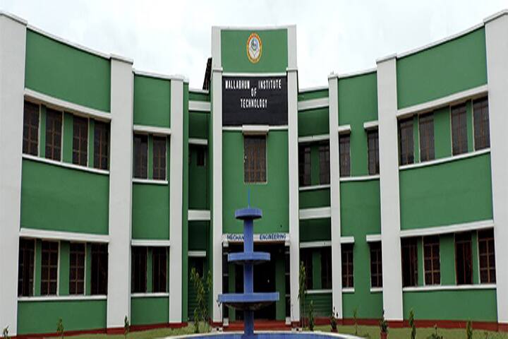 campus-view
