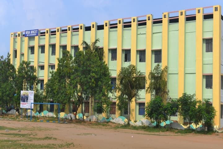 campus-view