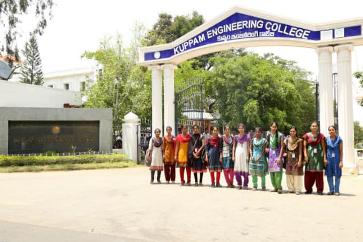 campus-view