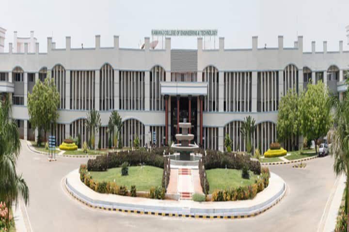 campus-view