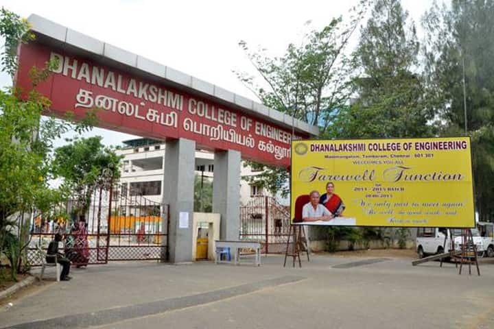 campus-view