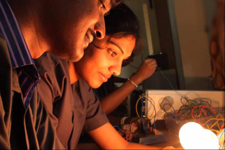 laboratory