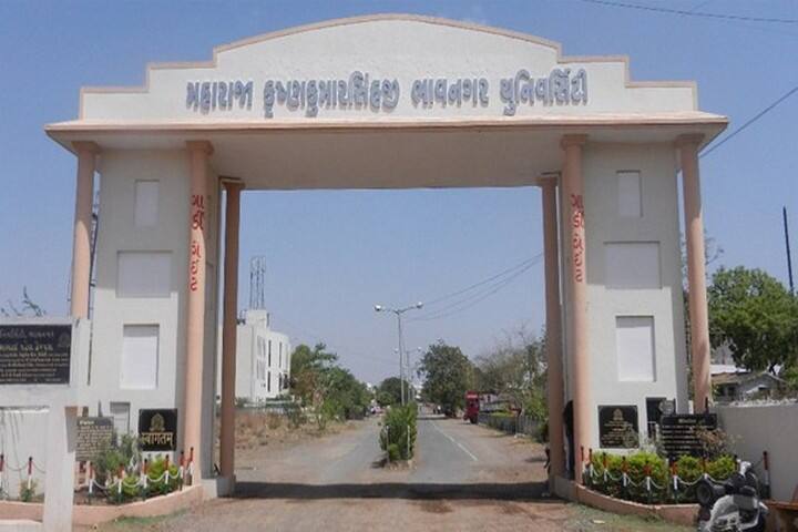 campus-view