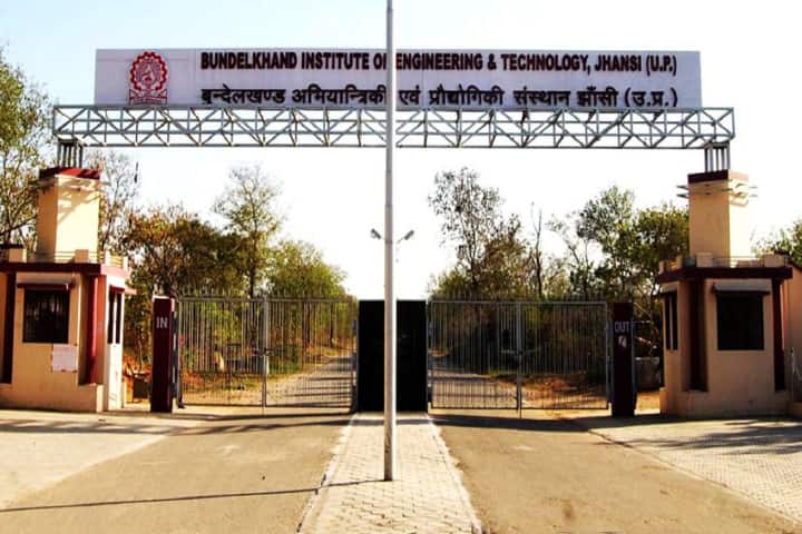 campus-view