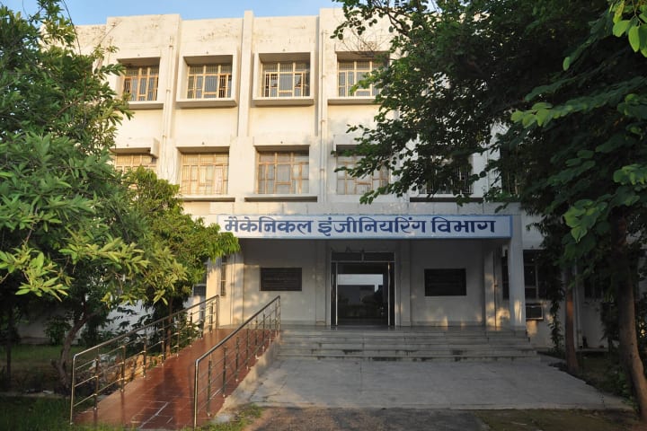 BIET Jhansi: Admission, Fees, Courses, Placements, Cutoff, Ranking