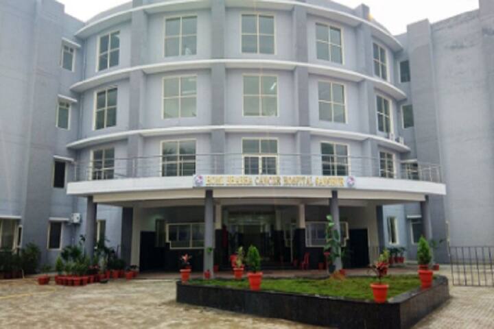 Homi Bhabha Cancer Hospital, Sangrur: Admission, Fees, Courses ...