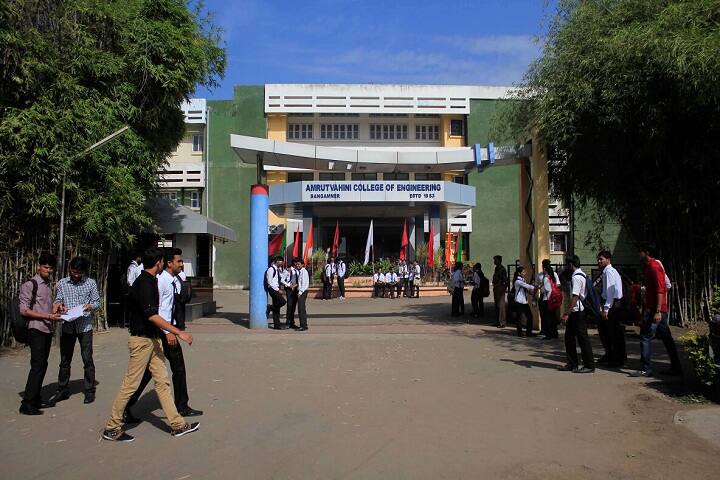 Amrutvahini College of Engineering (AVCOE) Ahmednagar: Admission, Fees ...