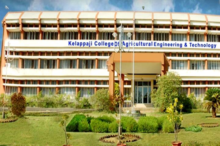 campus-view