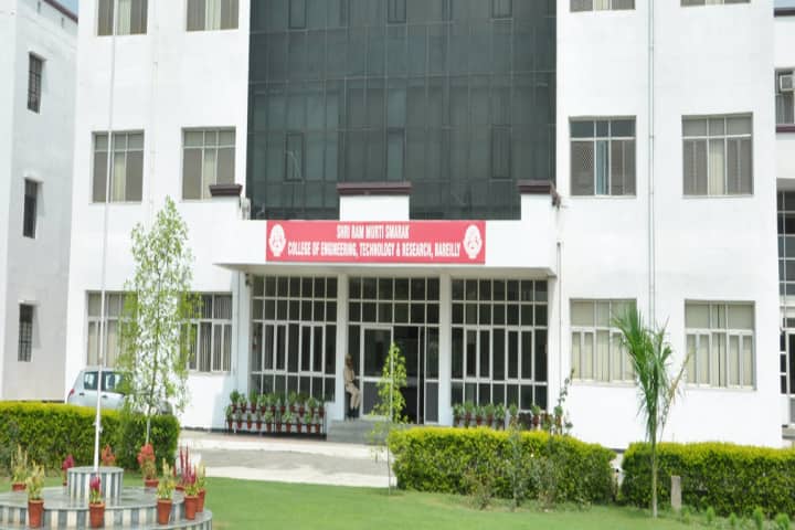 campus-view