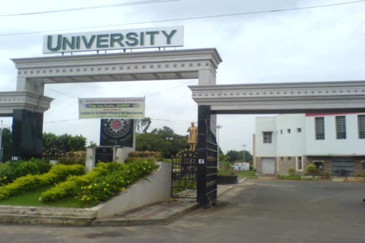 campus-view