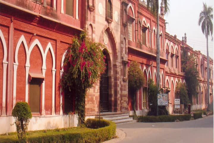 AMU Aligarh: Admission, Fees, Courses, Placements, Cutoff, Ranking
