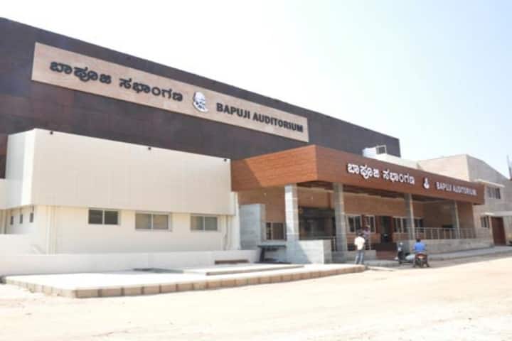 auditorium