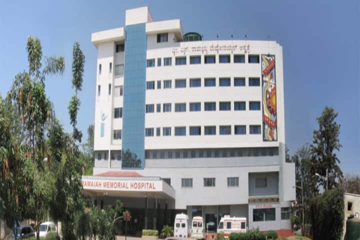 MS Ramaiah Medical College (MSRMC) Bangalore: Admission, Fees, Courses ...