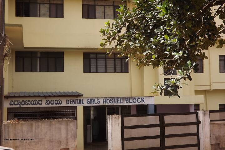 hostel