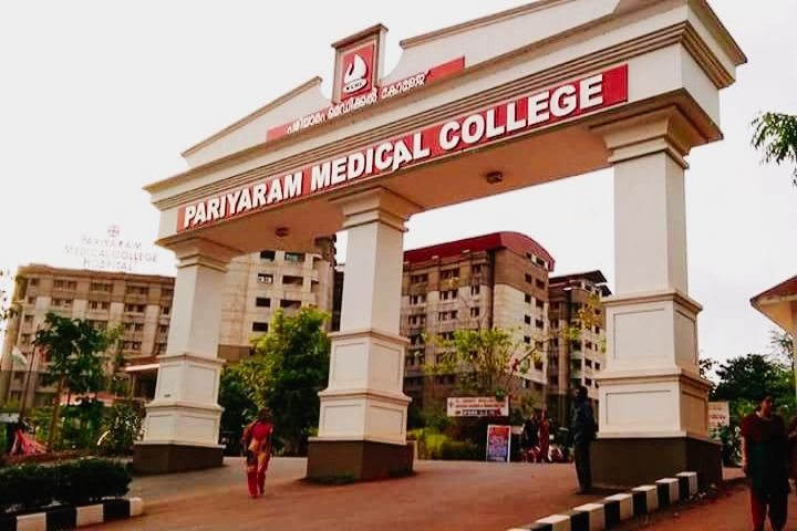 Government Medical College, Kannur