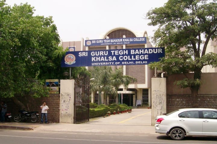 Sri Guru Tegh Bahadur Khalsa College (SGTB) New Delhi: Admission, Fees ...