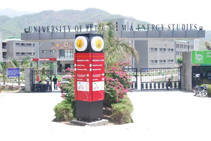 campus-view