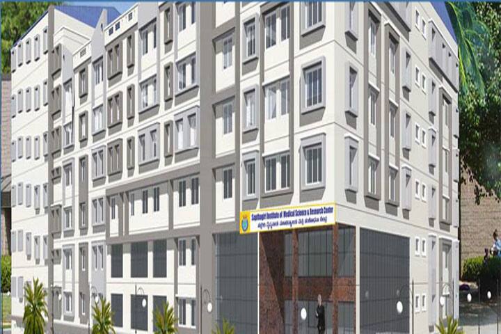 SIMSRC Bangalore: Admission, Fees, Courses, Placements, Cutoff, Ranking