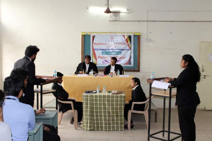 campus-view