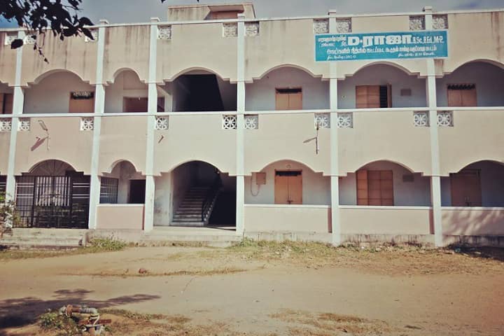 MGAC Vellore: Admission Fees Courses Placements Cutoff Ranking MGAC Vellore: Admission Fees Courses Placements Cutoff Ranking